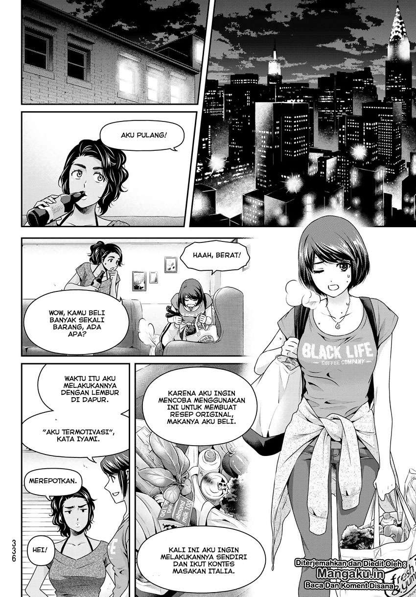 Domestic na Kanojo Chapter 238 Gambar 11