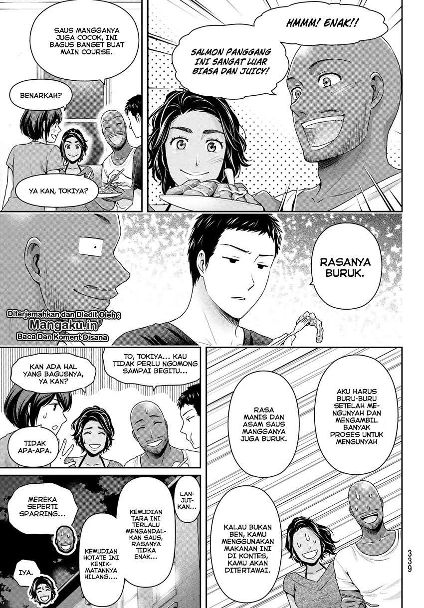 Domestic na Kanojo Chapter 238 Gambar 14