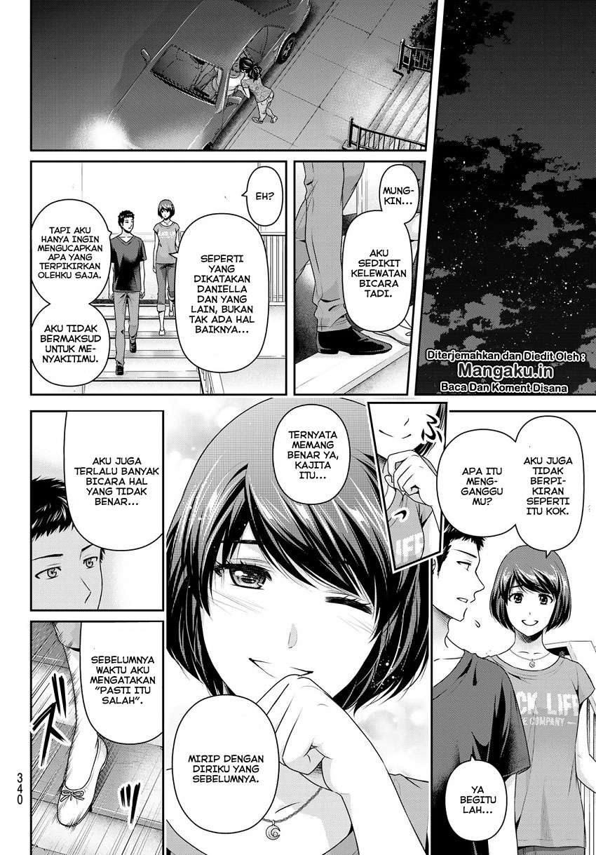 Domestic na Kanojo Chapter 238 Gambar 15