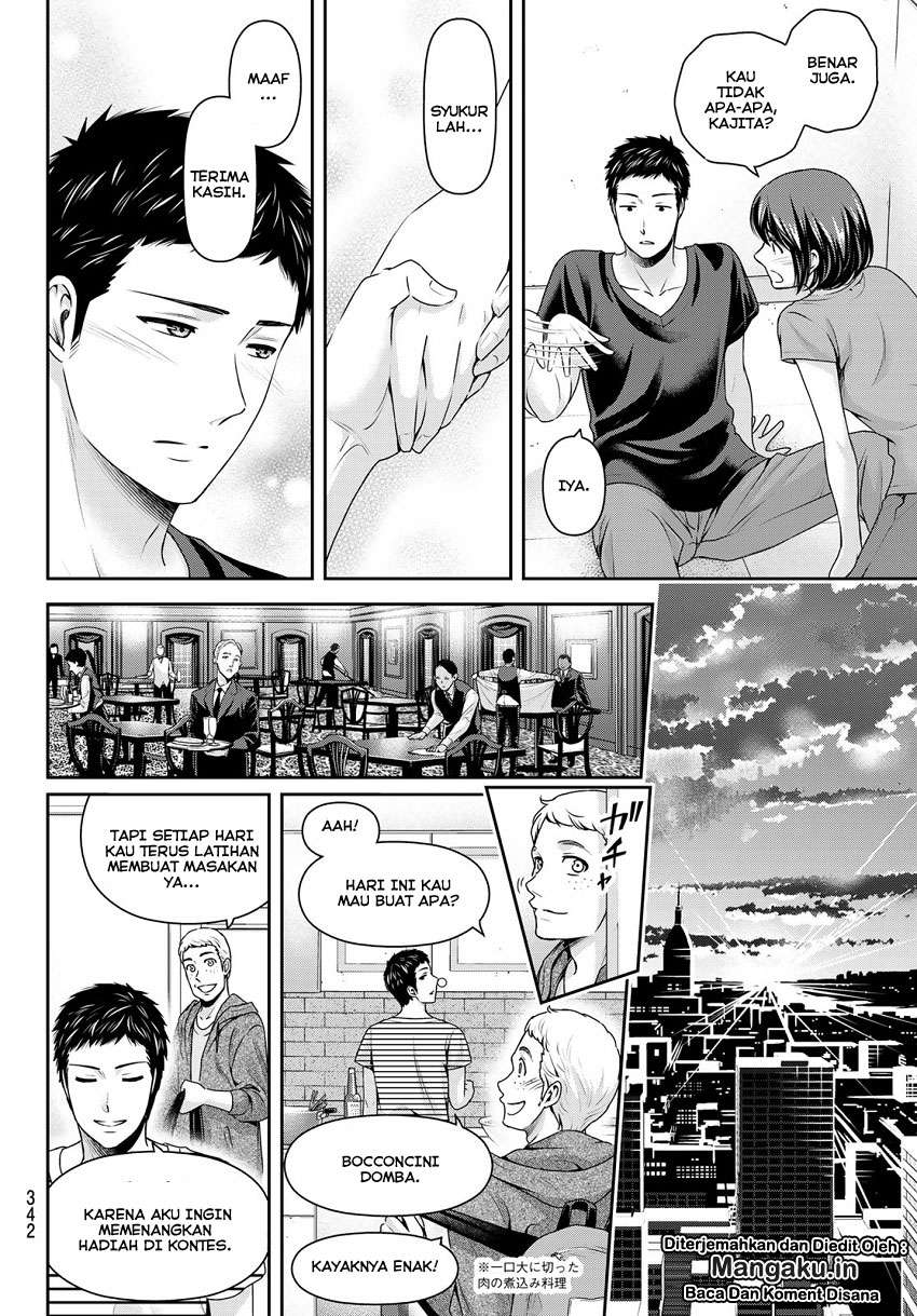 Domestic na Kanojo Chapter 238 Gambar 17