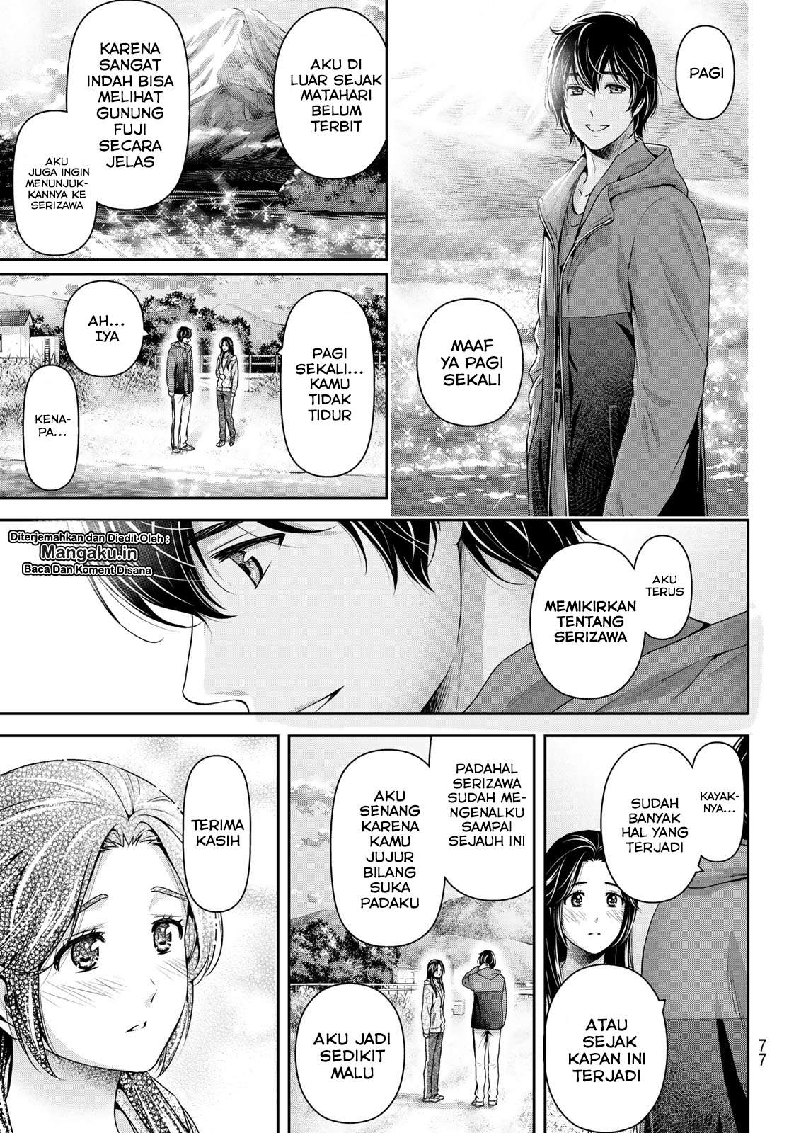 Domestic na Kanojo Chapter 236 Gambar 10