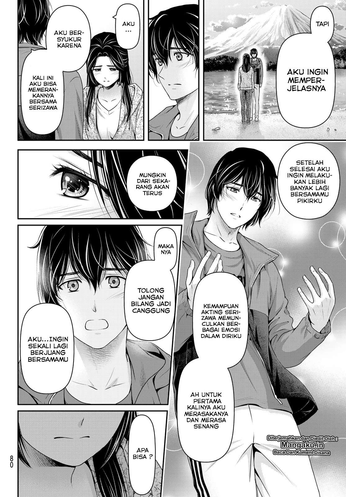 Domestic na Kanojo Chapter 236 Gambar 13