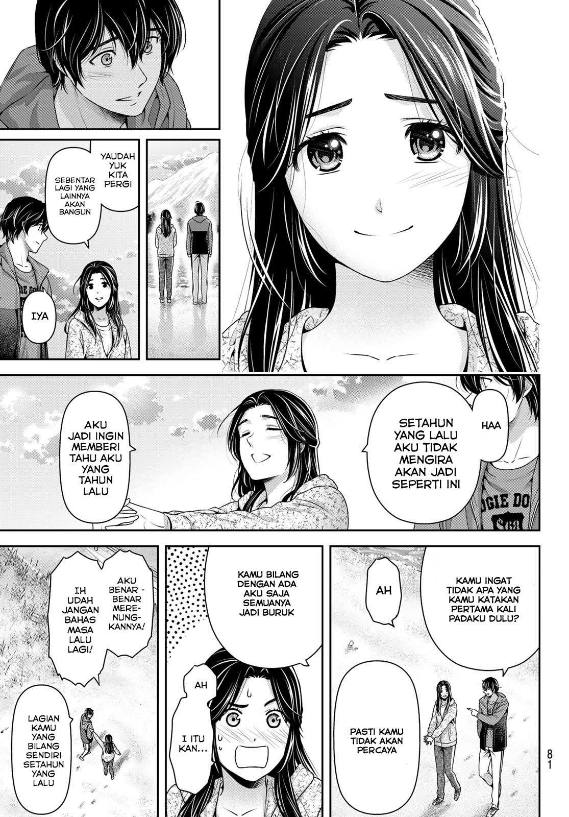 Domestic na Kanojo Chapter 236 Gambar 14