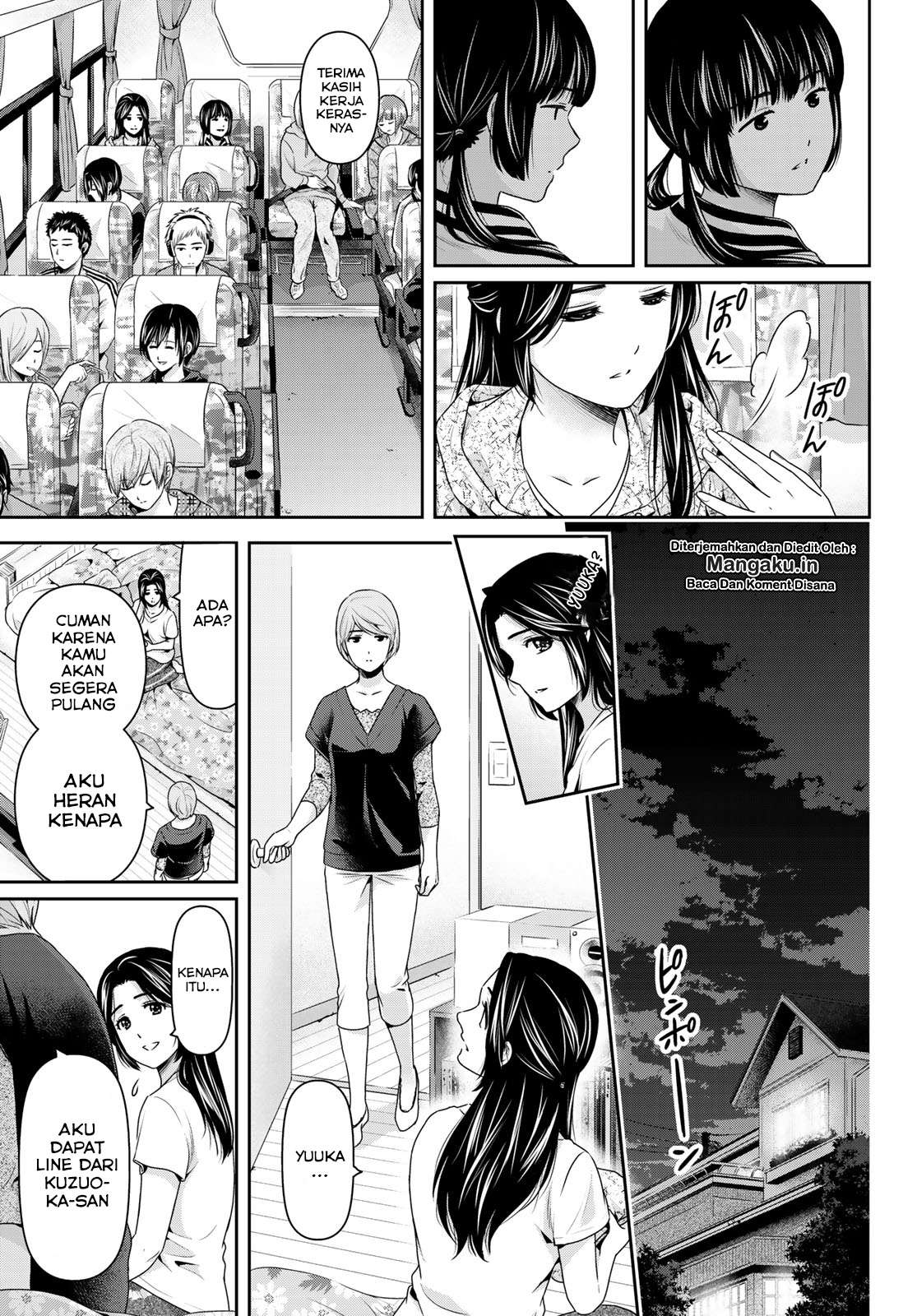 Domestic na Kanojo Chapter 236 Gambar 16