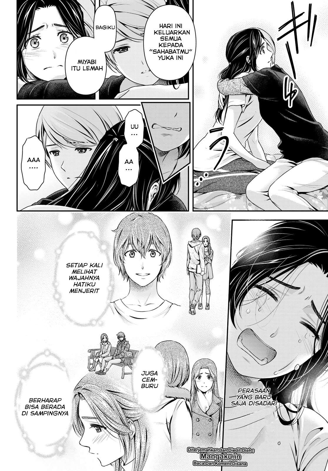 Domestic na Kanojo Chapter 236 Gambar 17