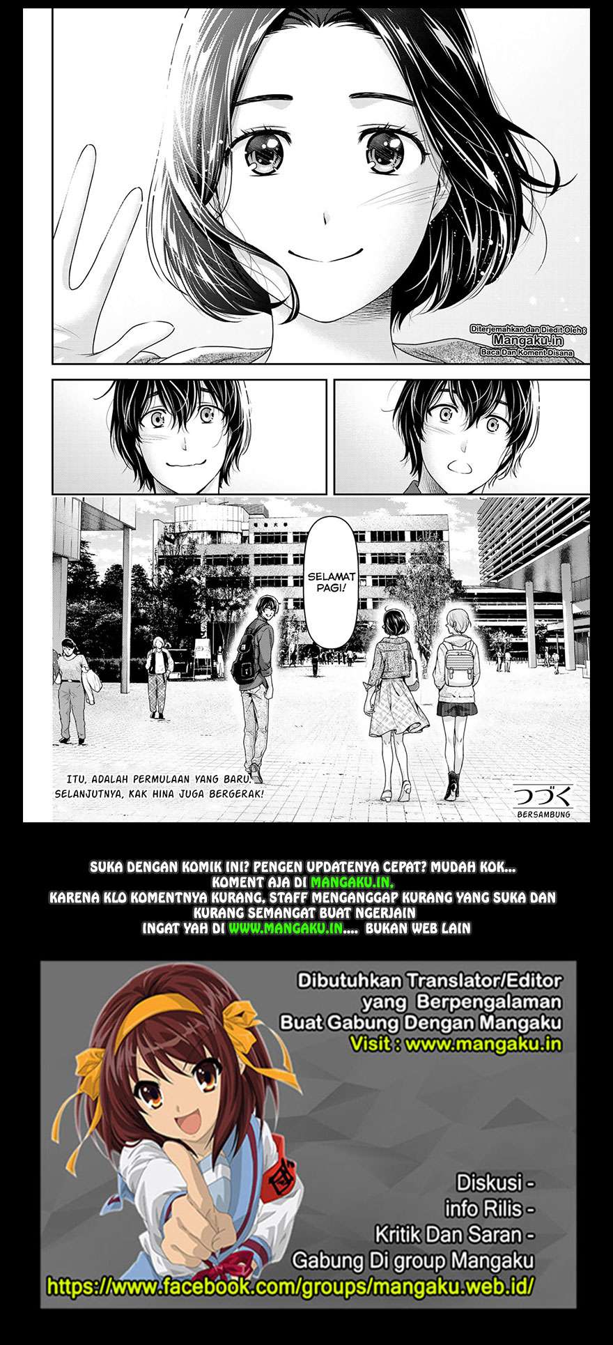 Domestic na Kanojo Chapter 236 Gambar 19