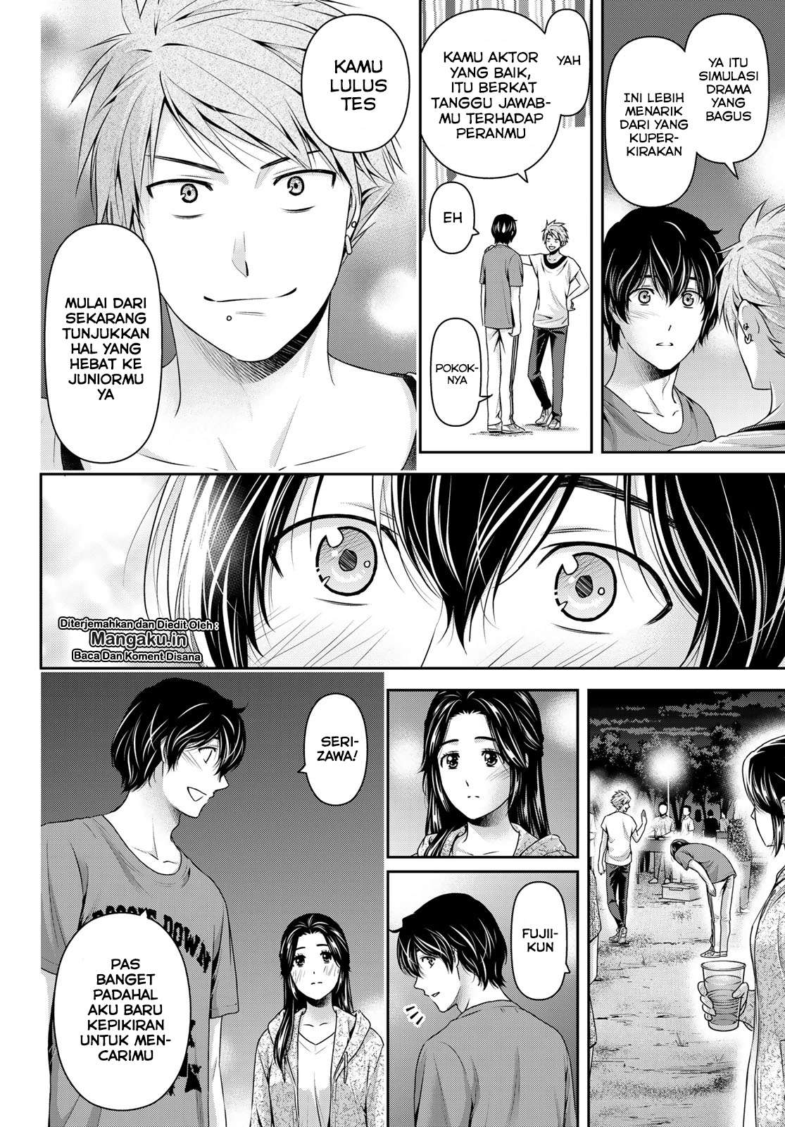 Domestic na Kanojo Chapter 236 Gambar 5