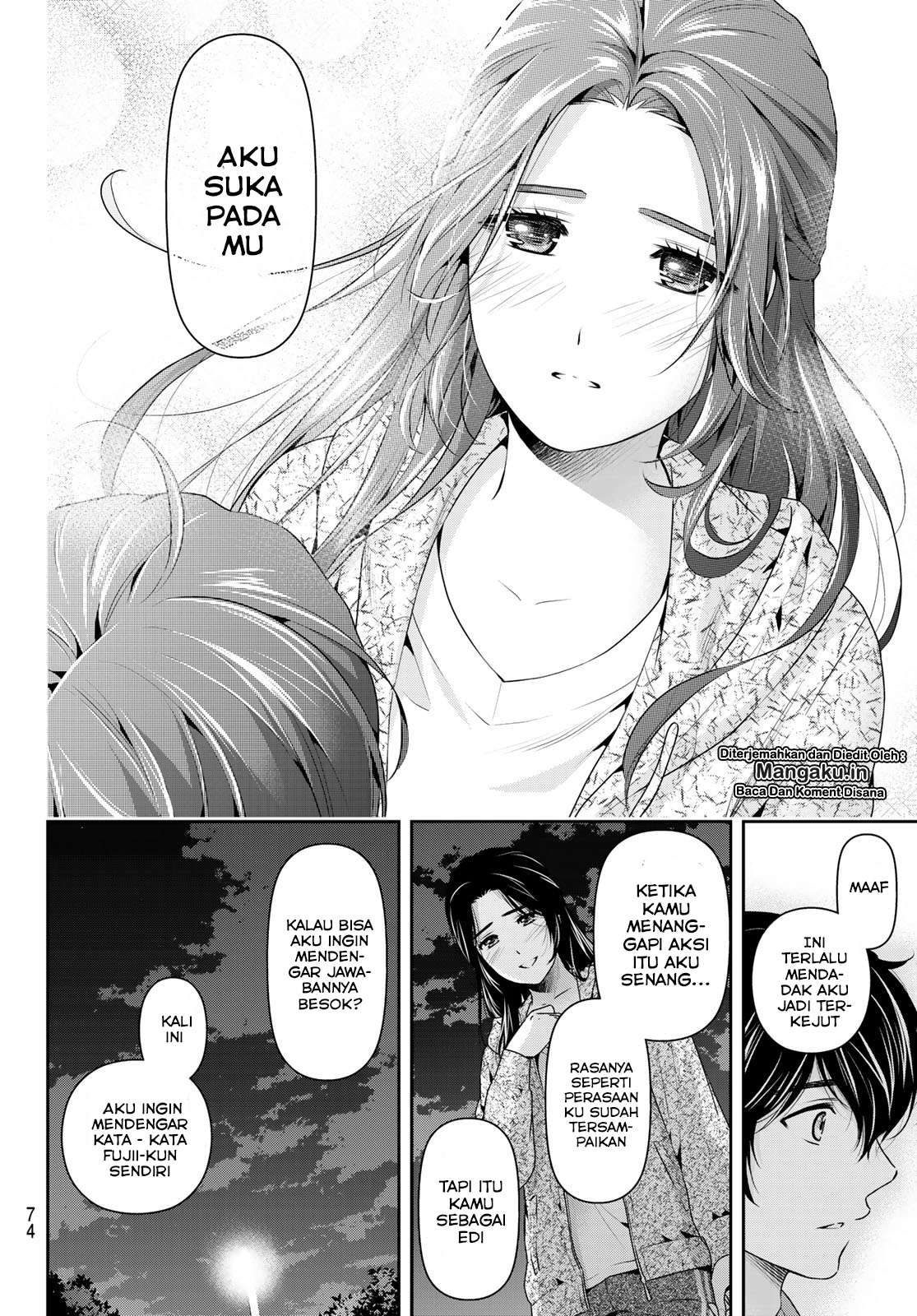 Domestic na Kanojo Chapter 236 Gambar 7