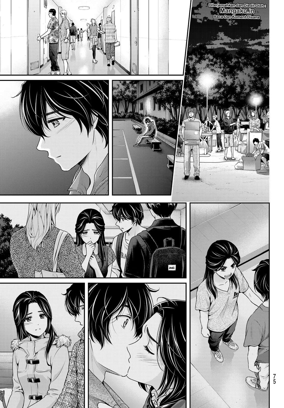 Domestic na Kanojo Chapter 236 Gambar 8