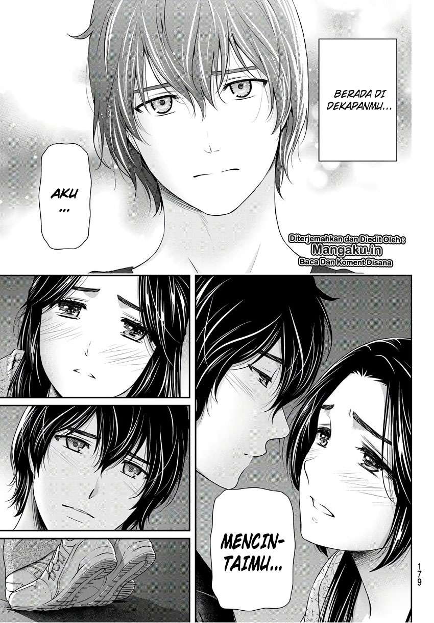 Domestic na Kanojo Chapter 234 Gambar 16