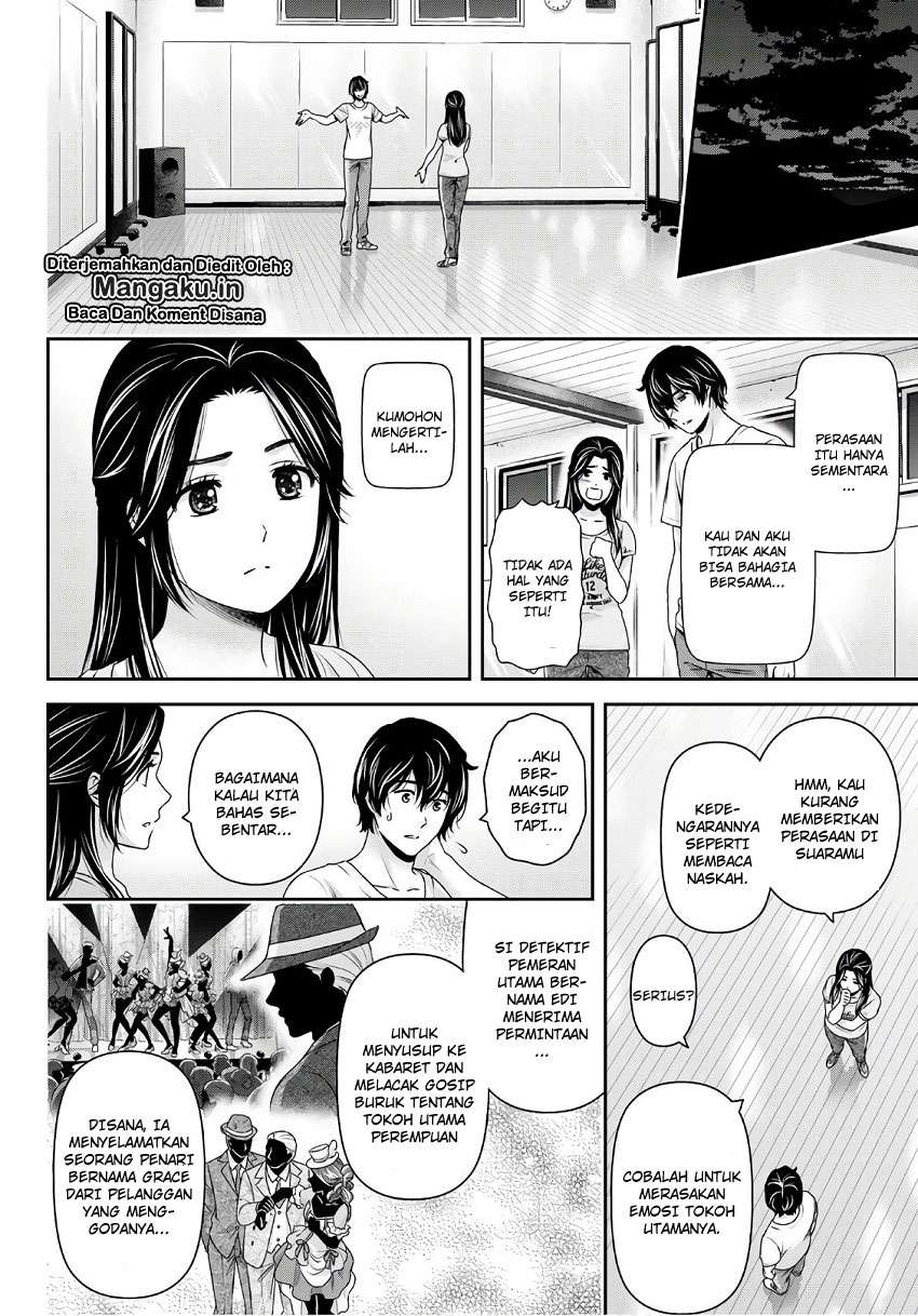 Domestic na Kanojo Chapter 234 Gambar 5