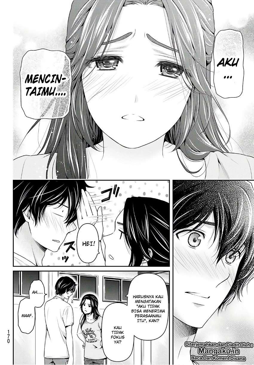 Domestic na Kanojo Chapter 234 Gambar 7