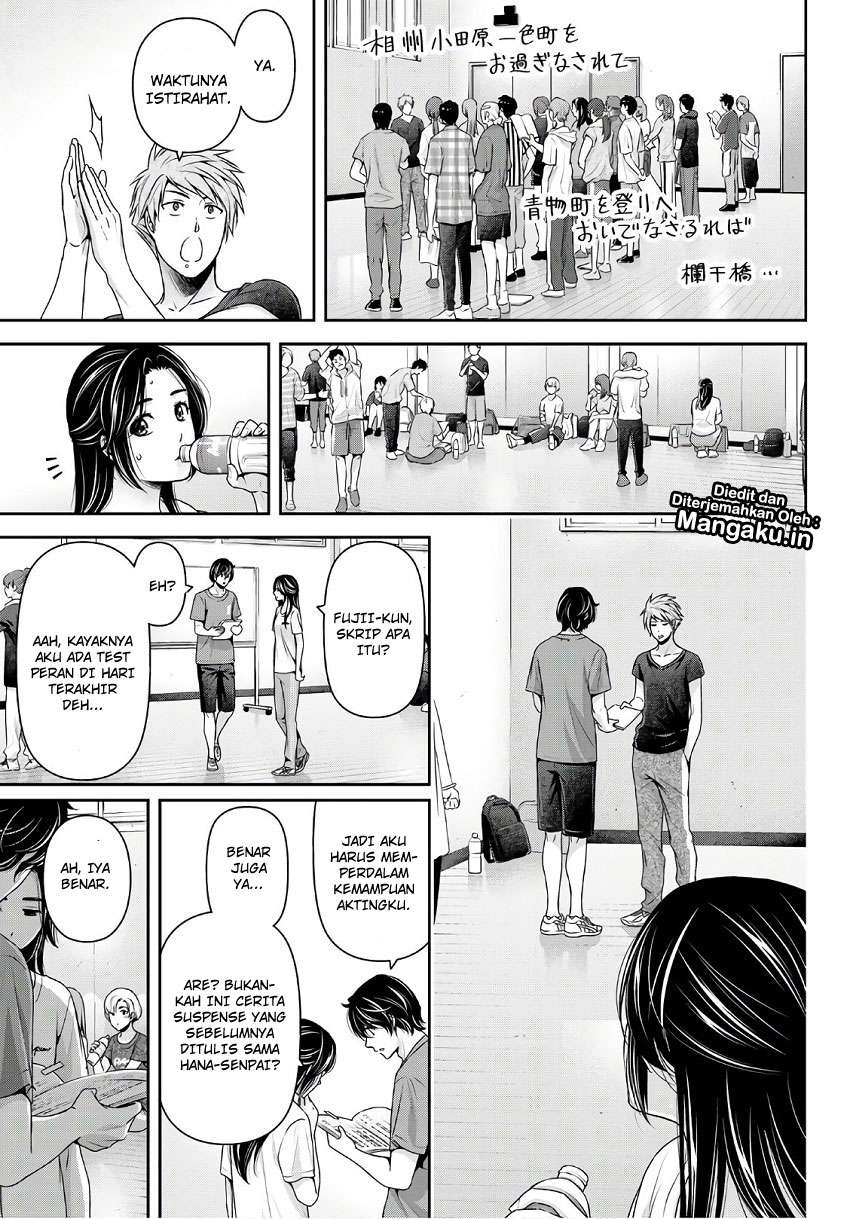 Domestic na Kanojo Chapter 233 Gambar 14