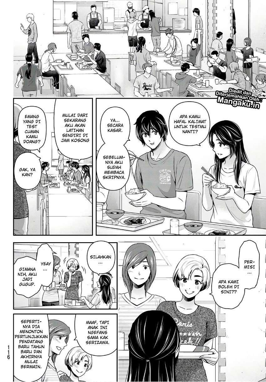 Domestic na Kanojo Chapter 233 Gambar 15
