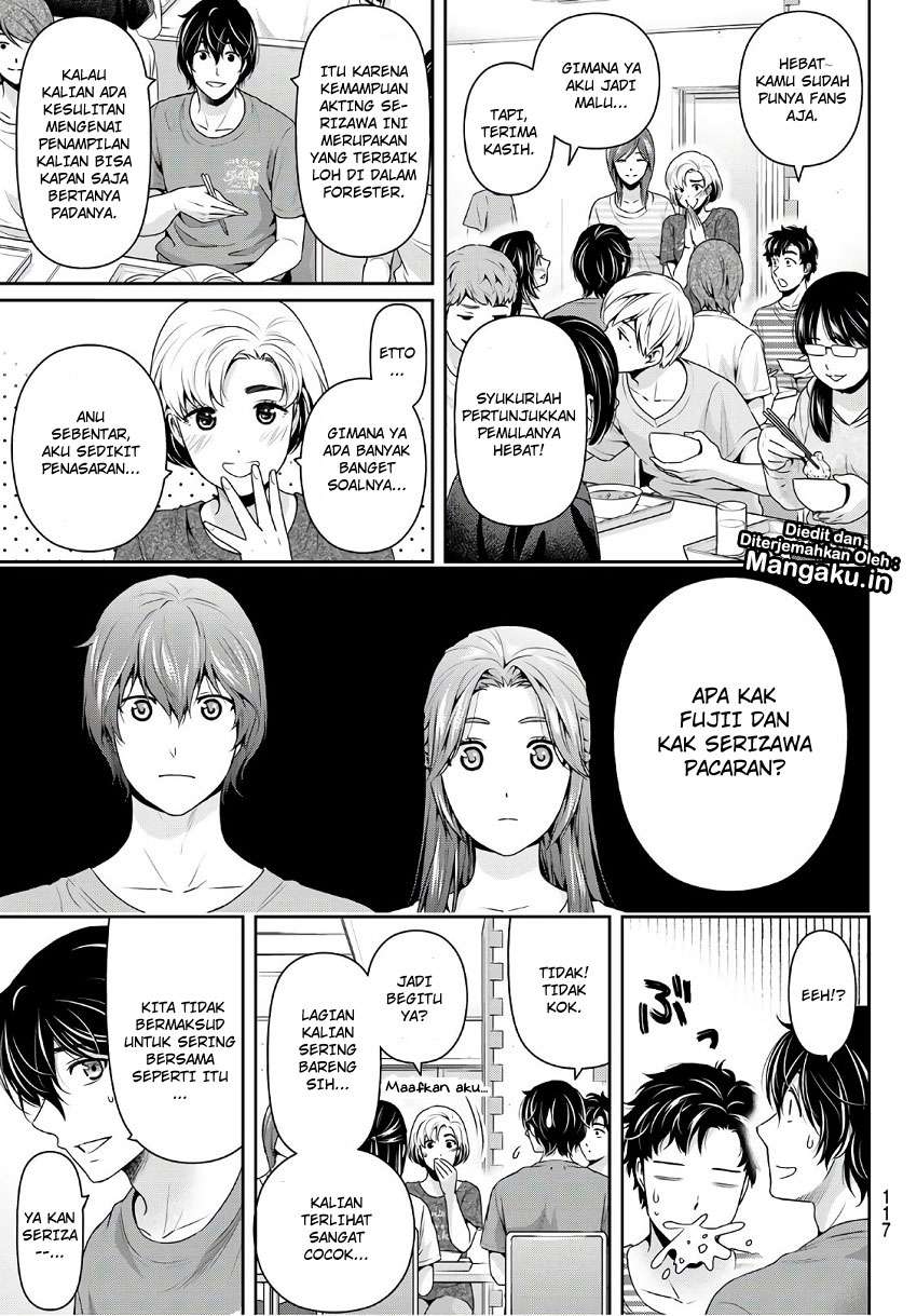 Domestic na Kanojo Chapter 233 Gambar 16