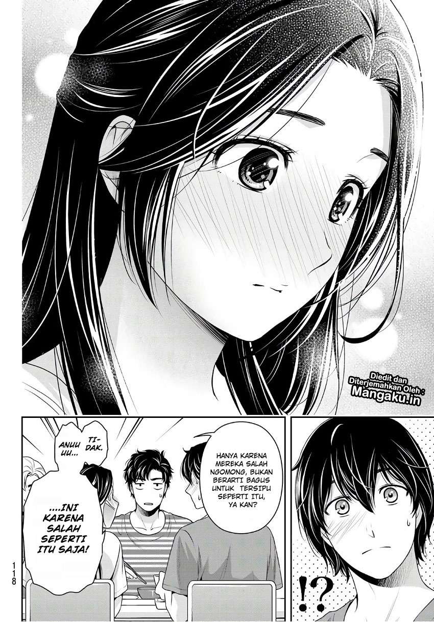Domestic na Kanojo Chapter 233 Gambar 17