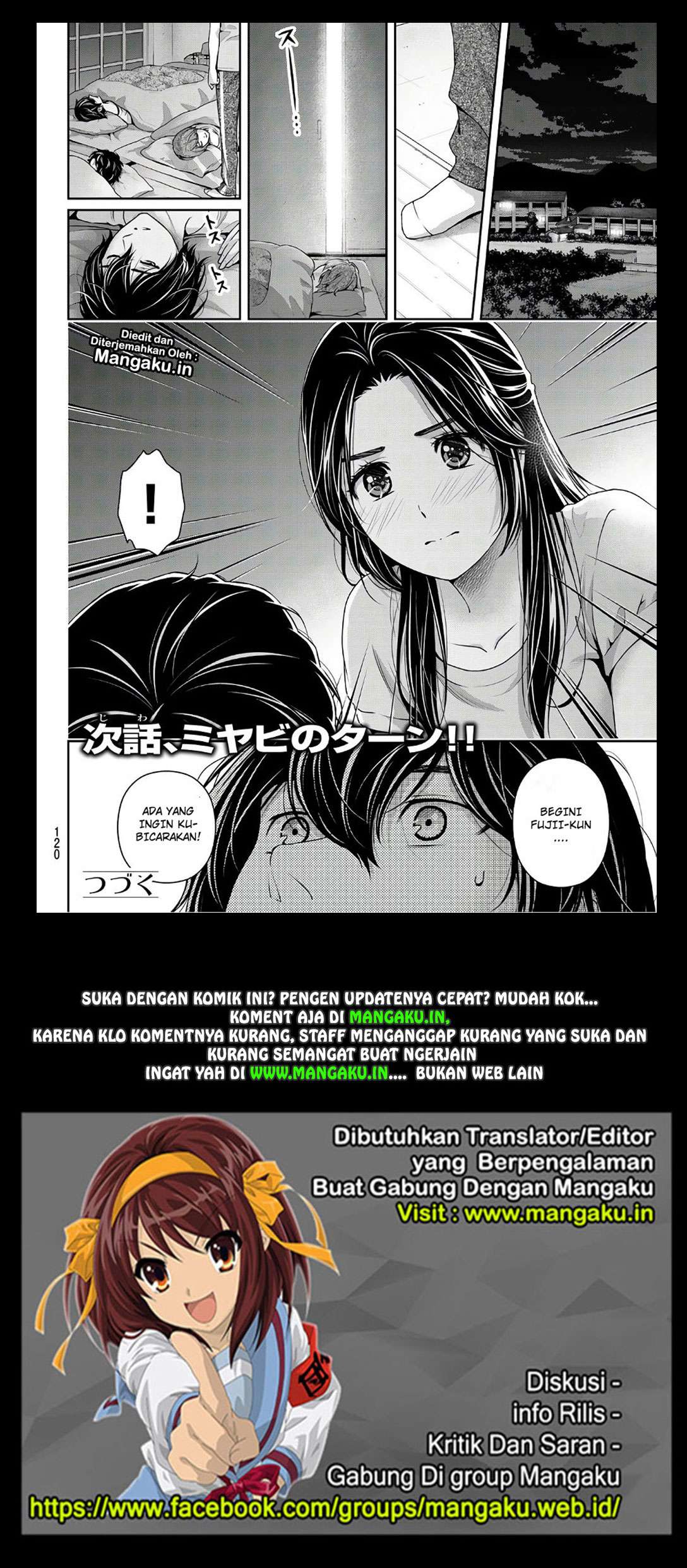 Domestic na Kanojo Chapter 233 Gambar 19