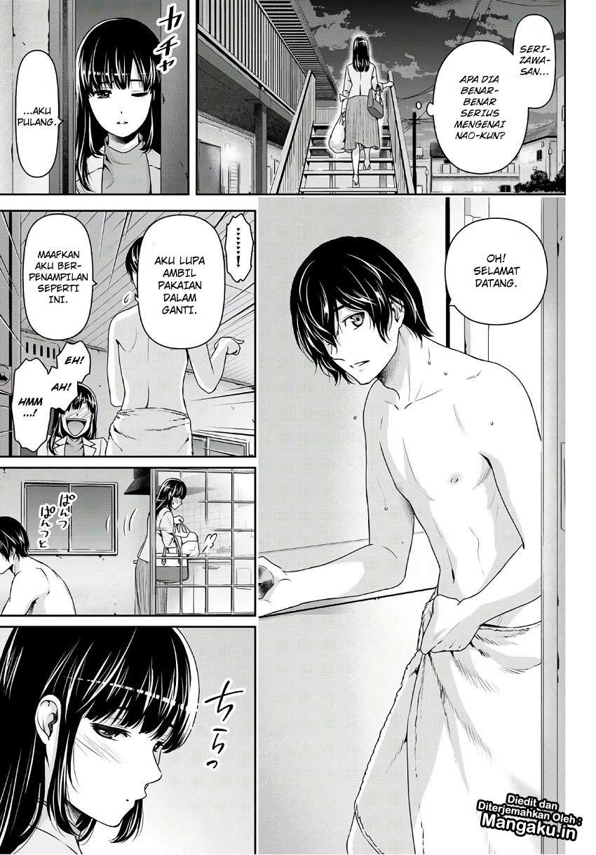 Domestic na Kanojo Chapter 233 Gambar 6