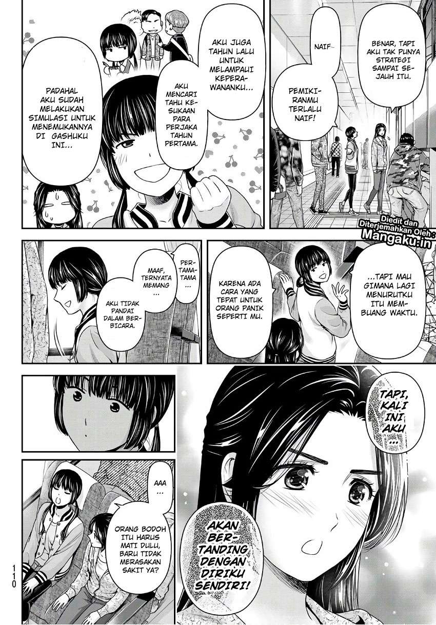 Domestic na Kanojo Chapter 233 Gambar 9