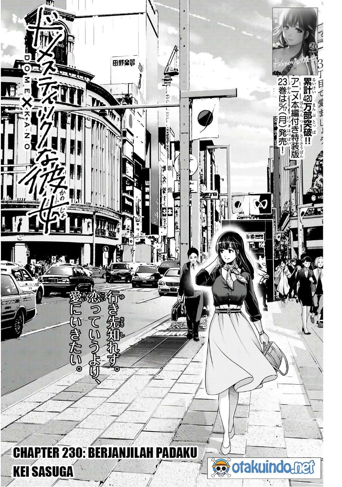 Baca Manga Domestic na Kanojo Chapter 230 Gambar 2