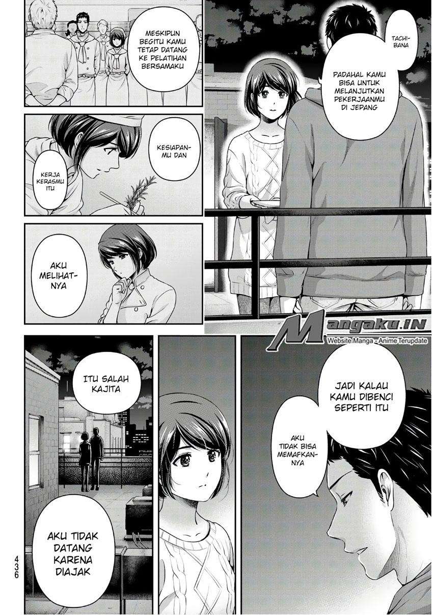 Domestic na Kanojo Chapter 229 Gambar 13