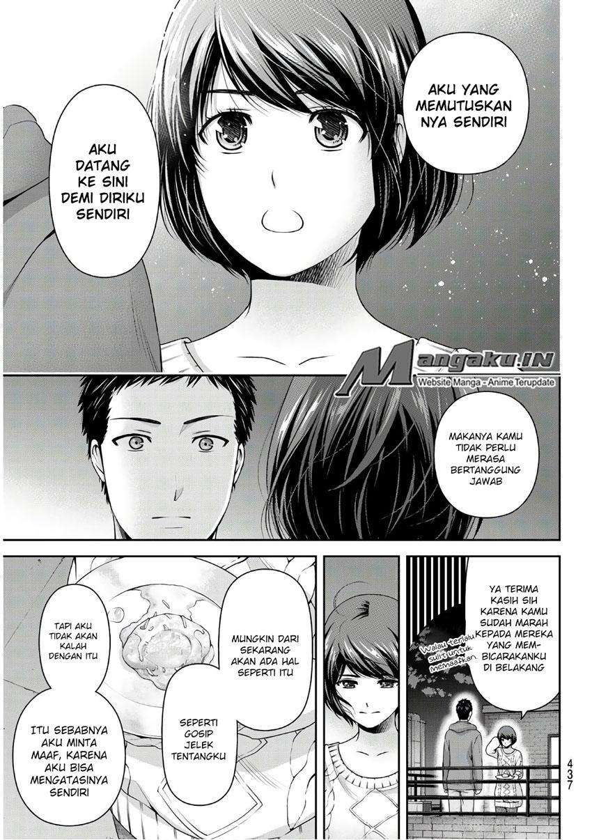 Domestic na Kanojo Chapter 229 Gambar 14