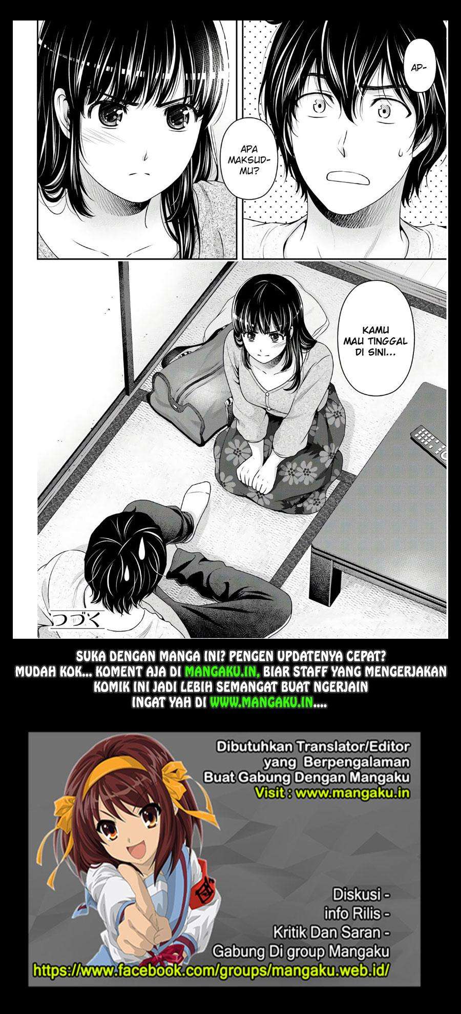 Domestic na Kanojo Chapter 229 Gambar 19