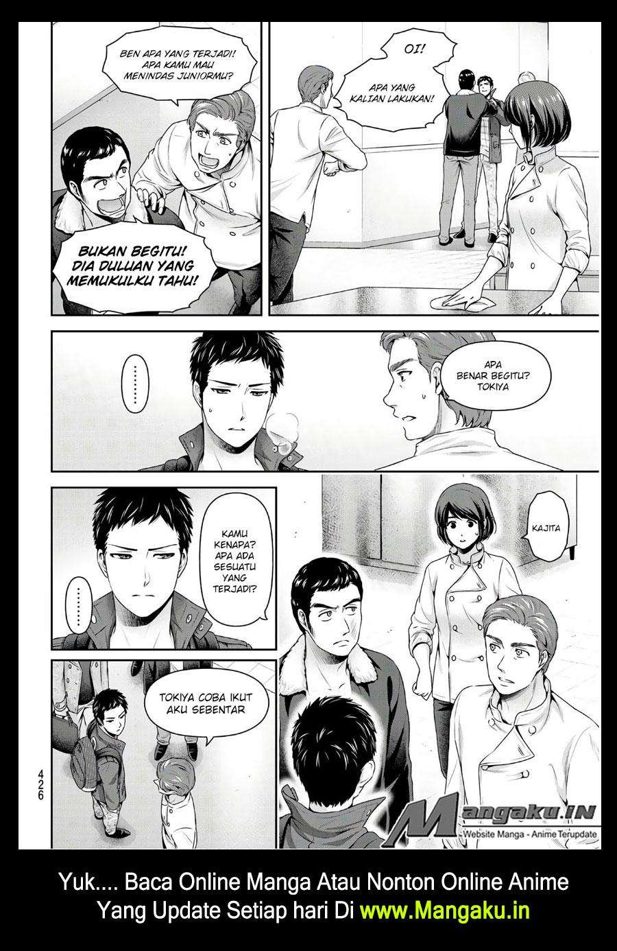 Domestic na Kanojo Chapter 229 Gambar 3