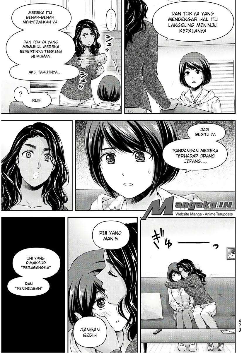 Domestic na Kanojo Chapter 229 Gambar 6