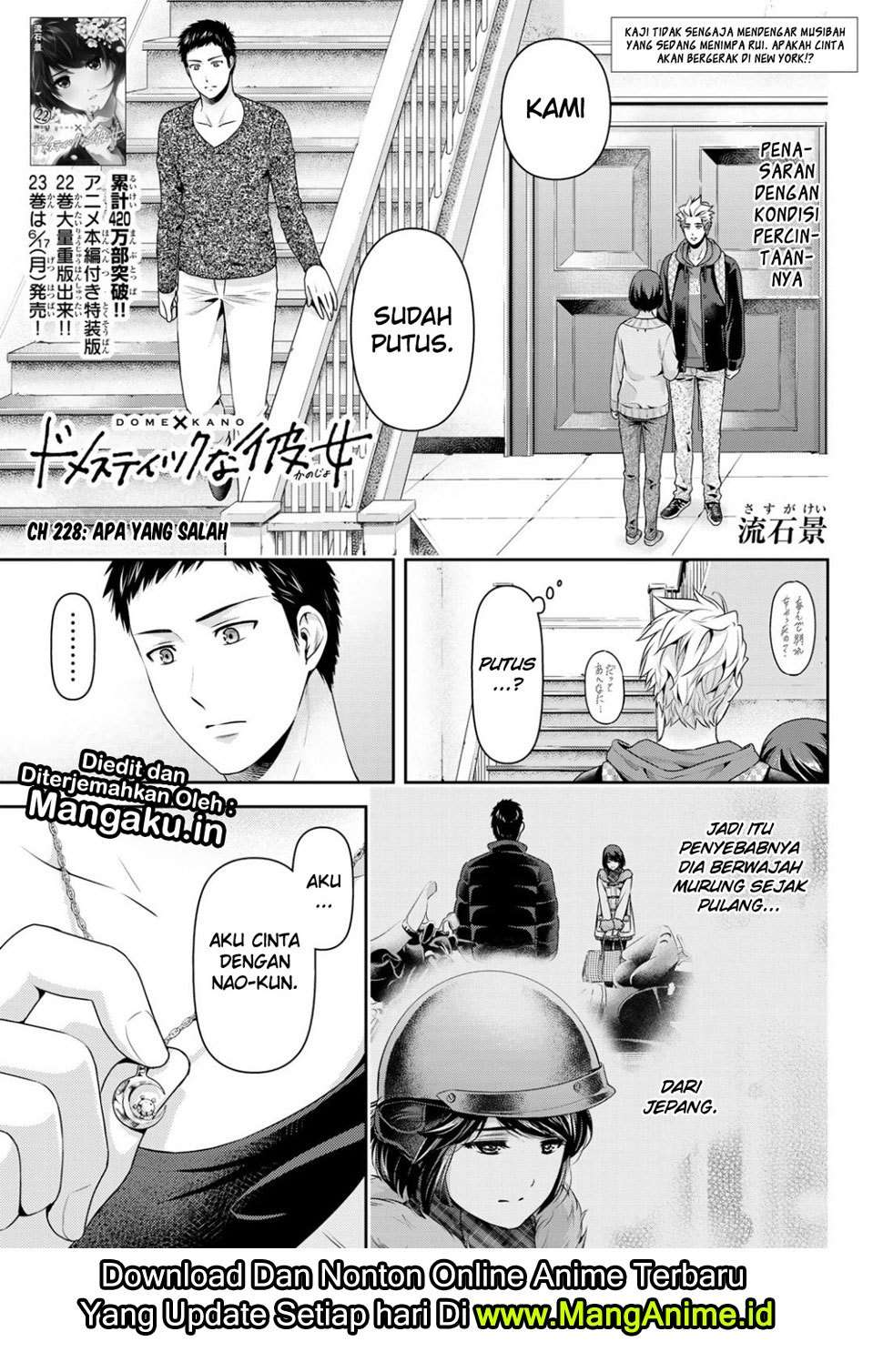 Baca Manga Domestic na Kanojo Chapter 228 Gambar 2