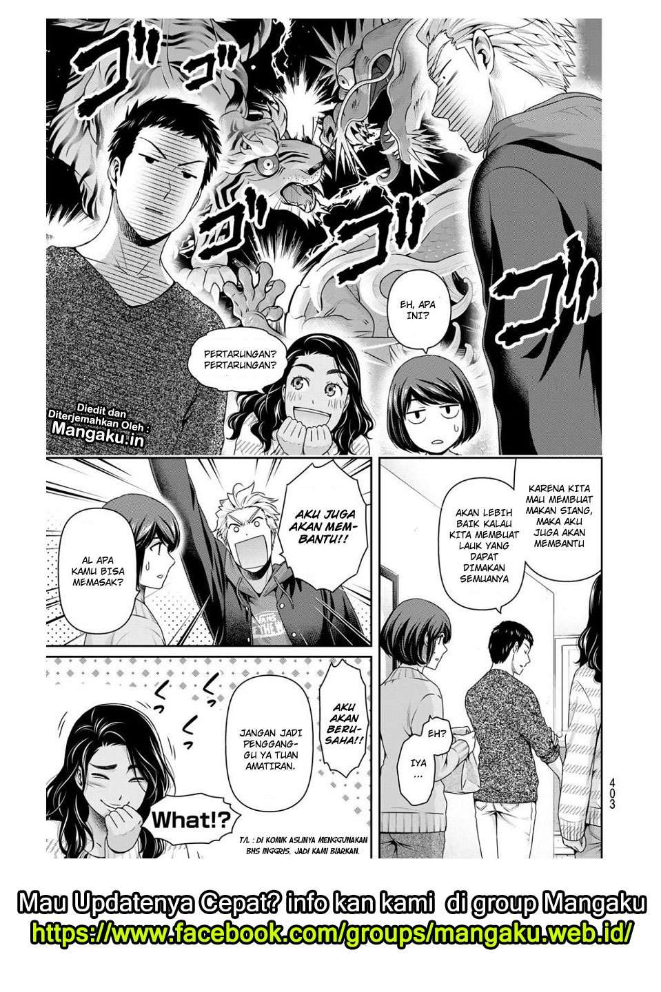 Domestic na Kanojo Chapter 227 Gambar 10