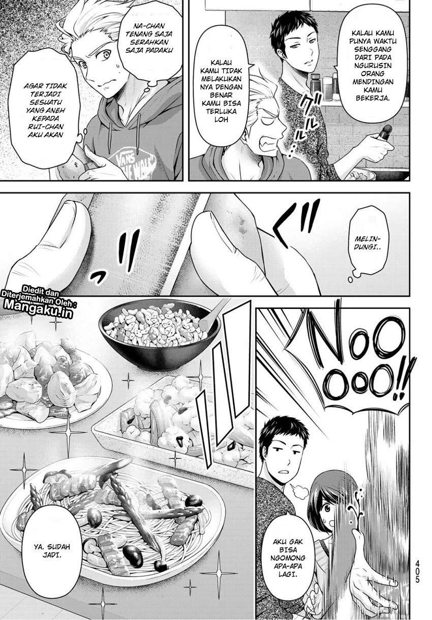 Domestic na Kanojo Chapter 227 Gambar 12