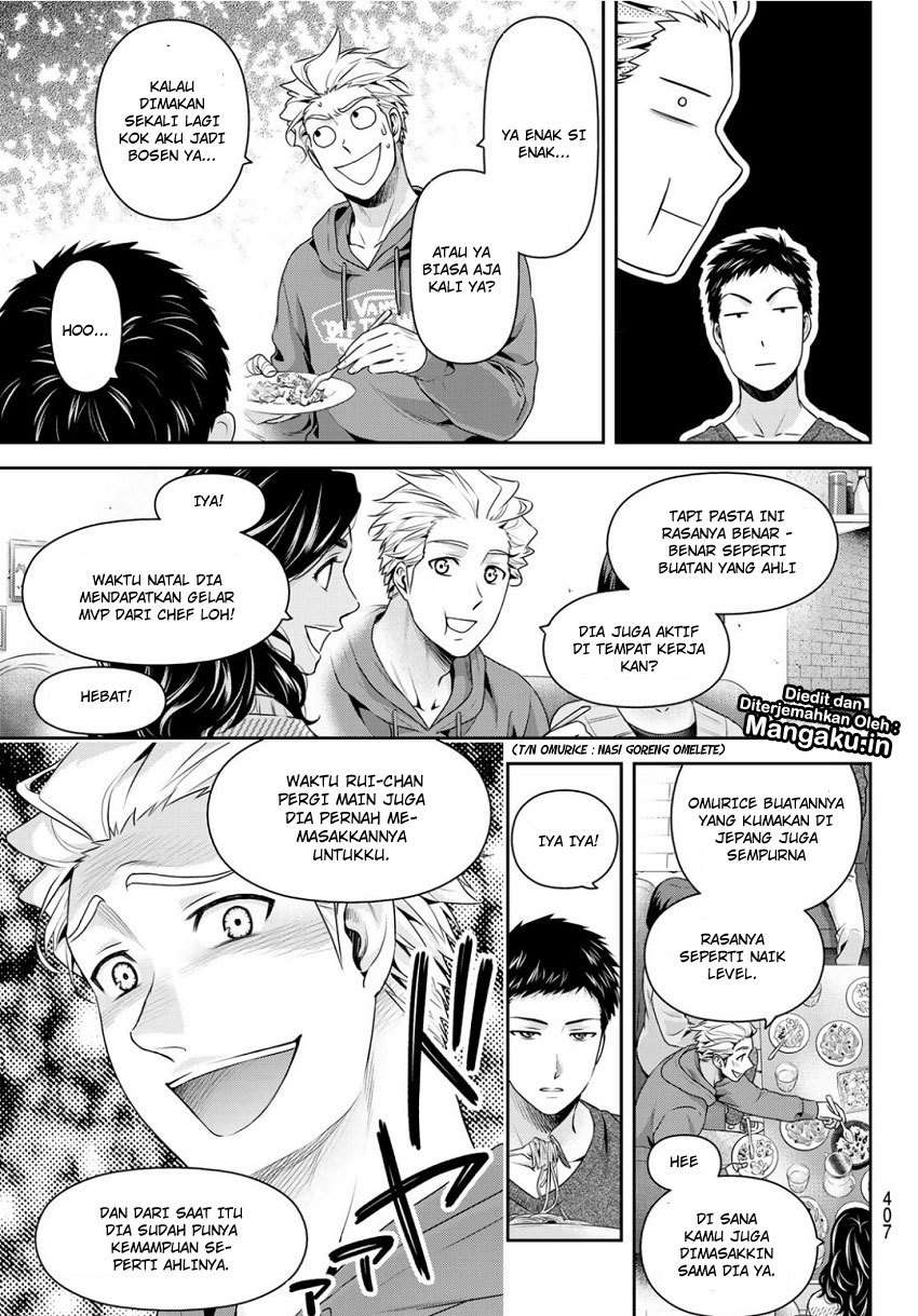 Domestic na Kanojo Chapter 227 Gambar 14