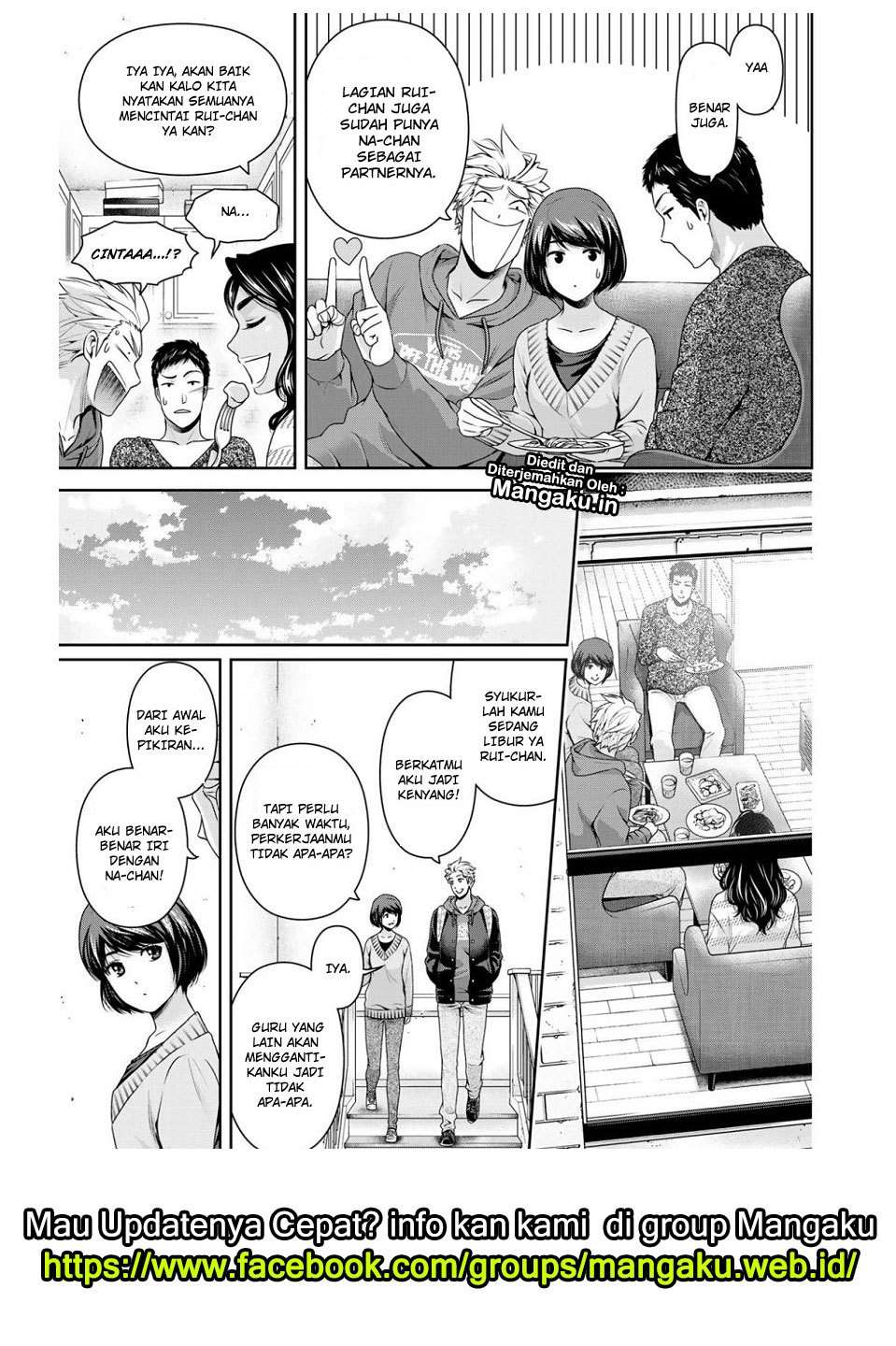 Domestic na Kanojo Chapter 227 Gambar 16