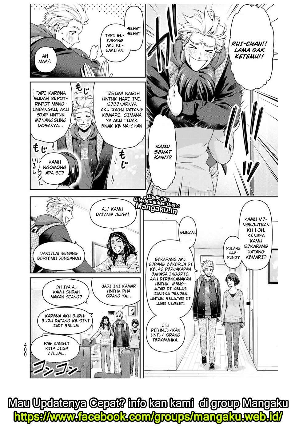 Domestic na Kanojo Chapter 227 Gambar 7