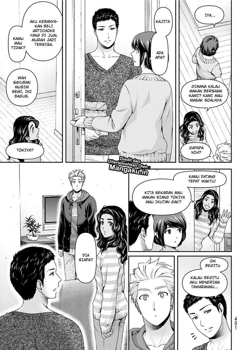 Domestic na Kanojo Chapter 227 Gambar 8