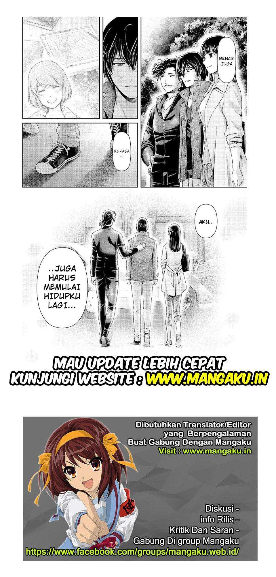 Domestic na Kanojo Chapter 226 Gambar 19