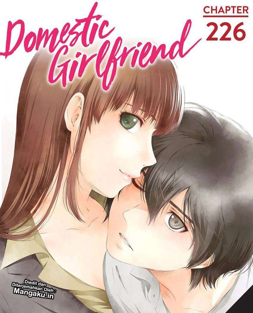 Baca Manga Domestic na Kanojo Chapter 226 Gambar 2