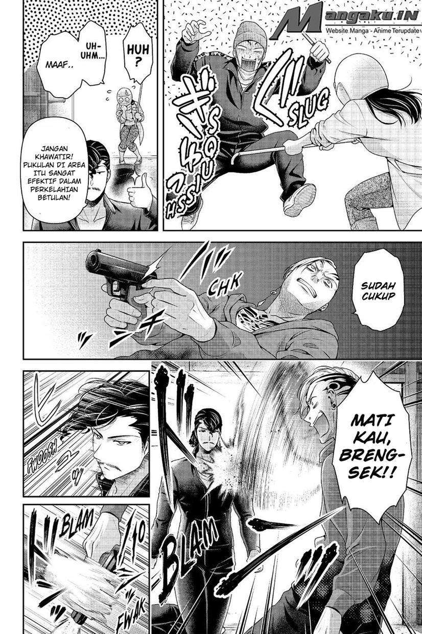Domestic na Kanojo Chapter 226 Gambar 6