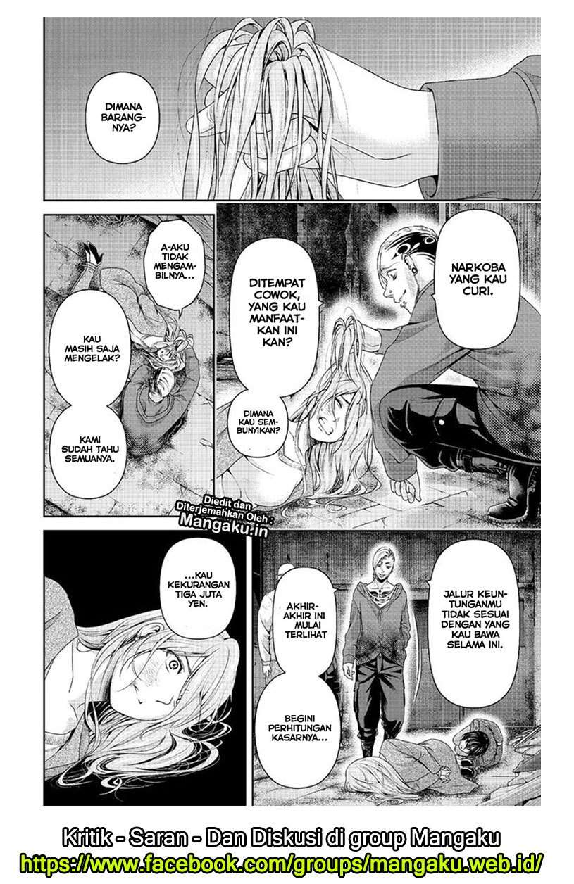 Domestic na Kanojo Chapter 225 Gambar 10