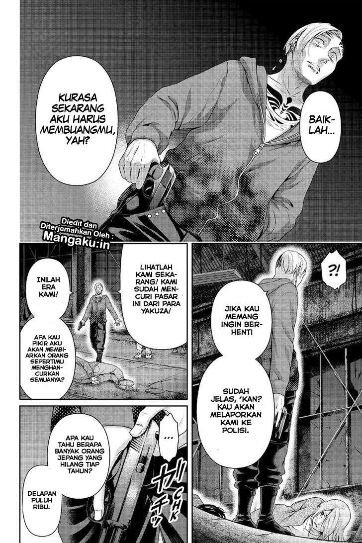 Domestic na Kanojo Chapter 225 Gambar 18