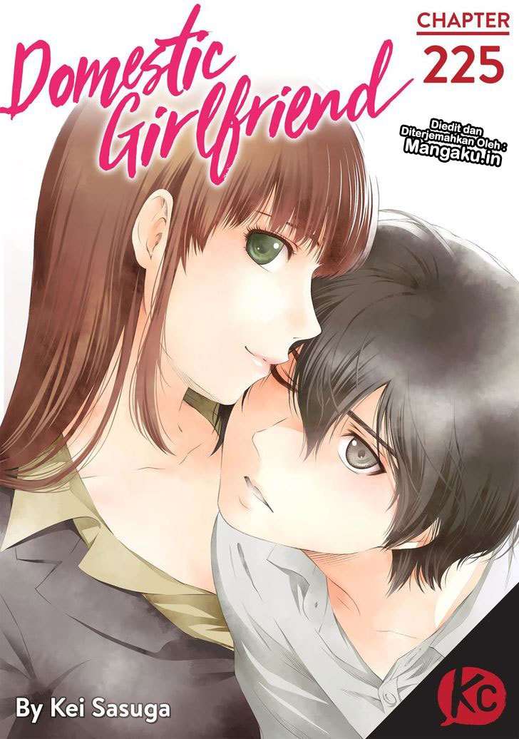 Baca Manga Domestic na Kanojo Chapter 225 Gambar 2