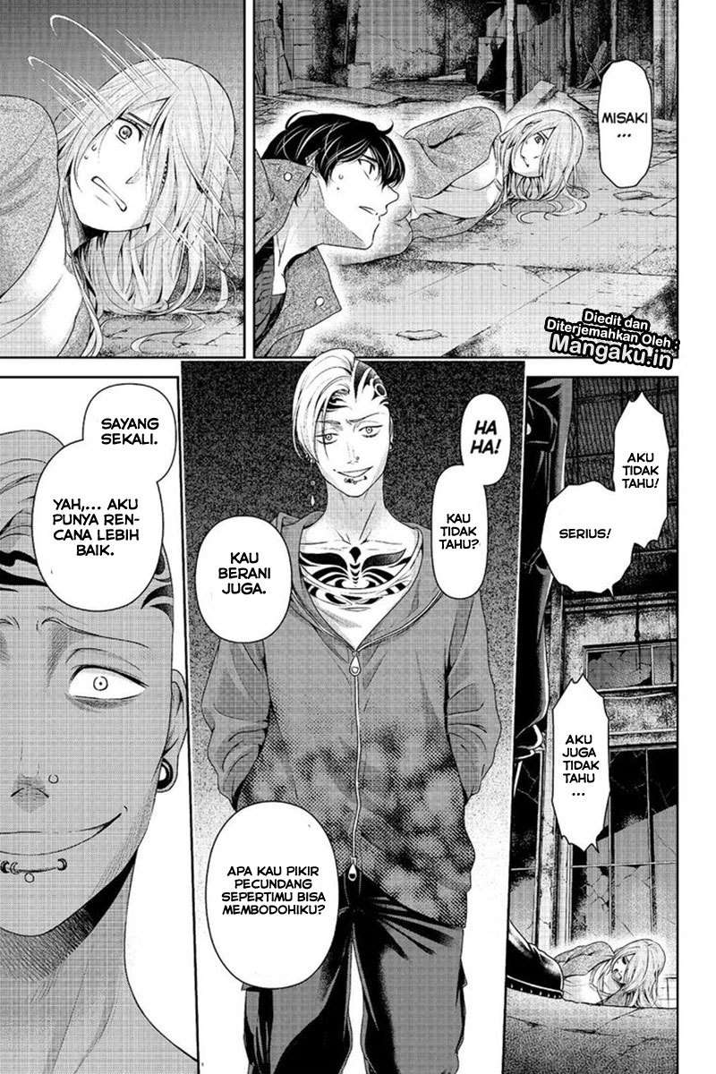 Domestic na Kanojo Chapter 225 Gambar 7