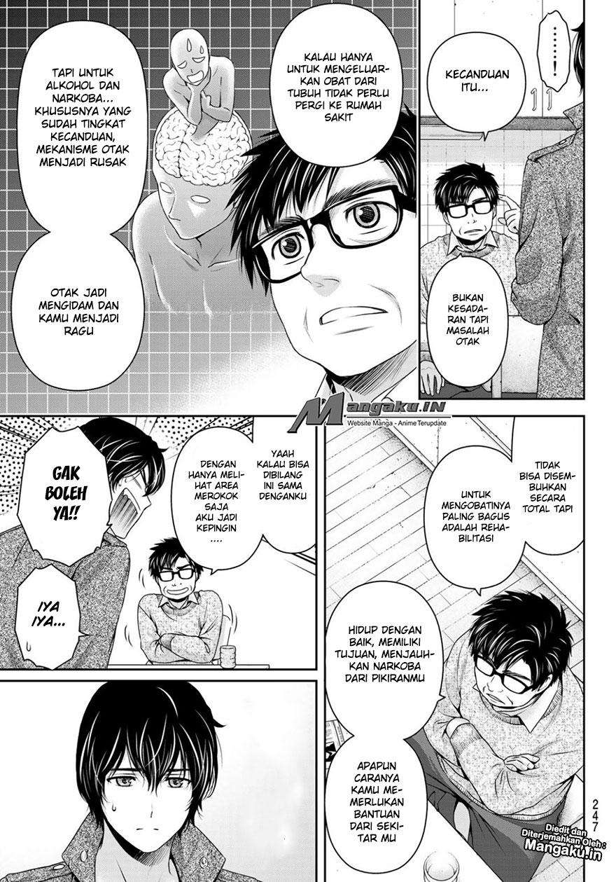Domestic na Kanojo Chapter 224 Gambar 12