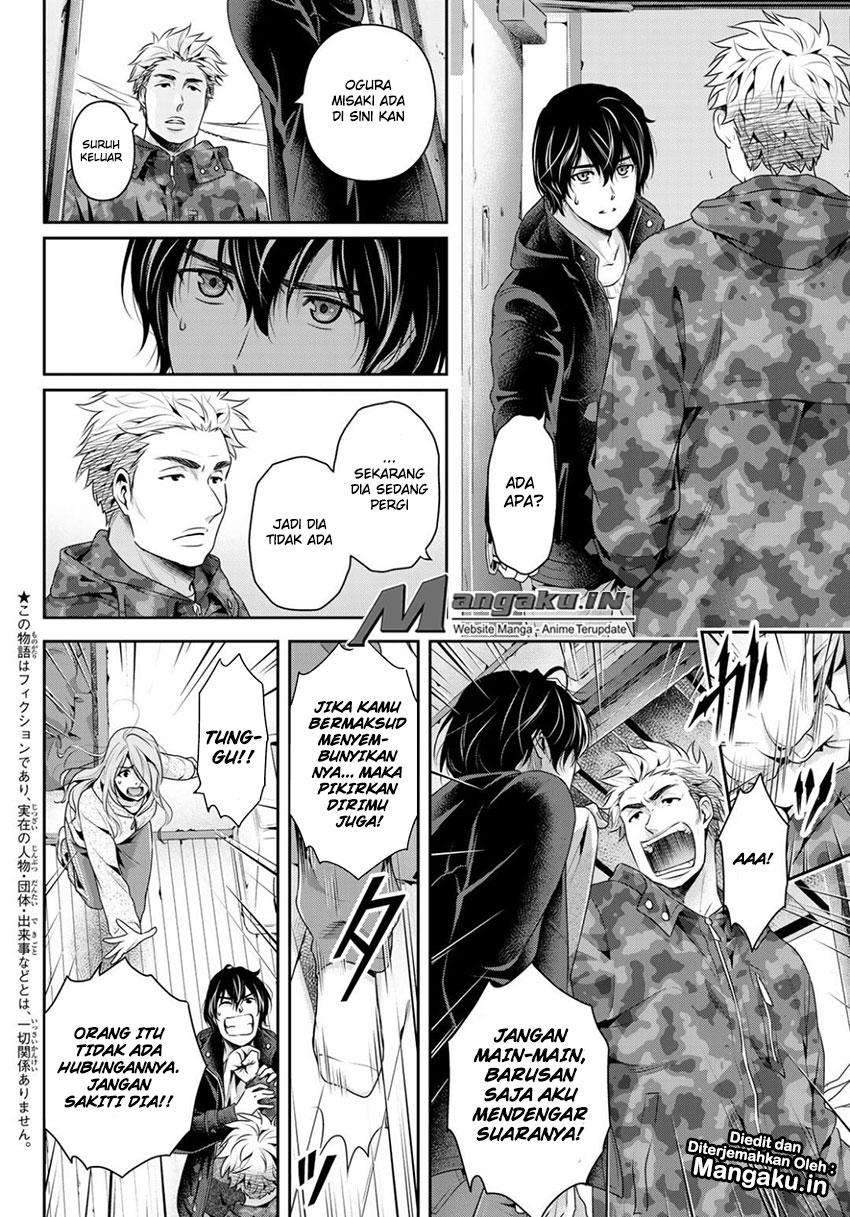 Domestic na Kanojo Chapter 224 Gambar 3