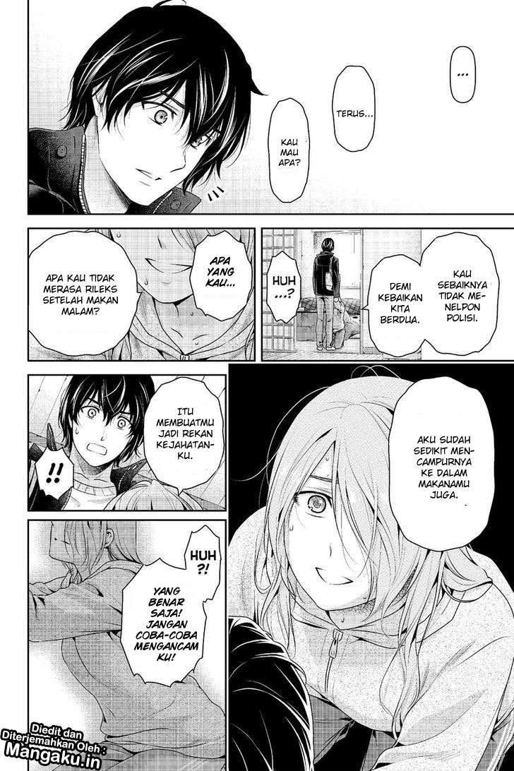 Domestic na Kanojo Chapter 223 Gambar 18