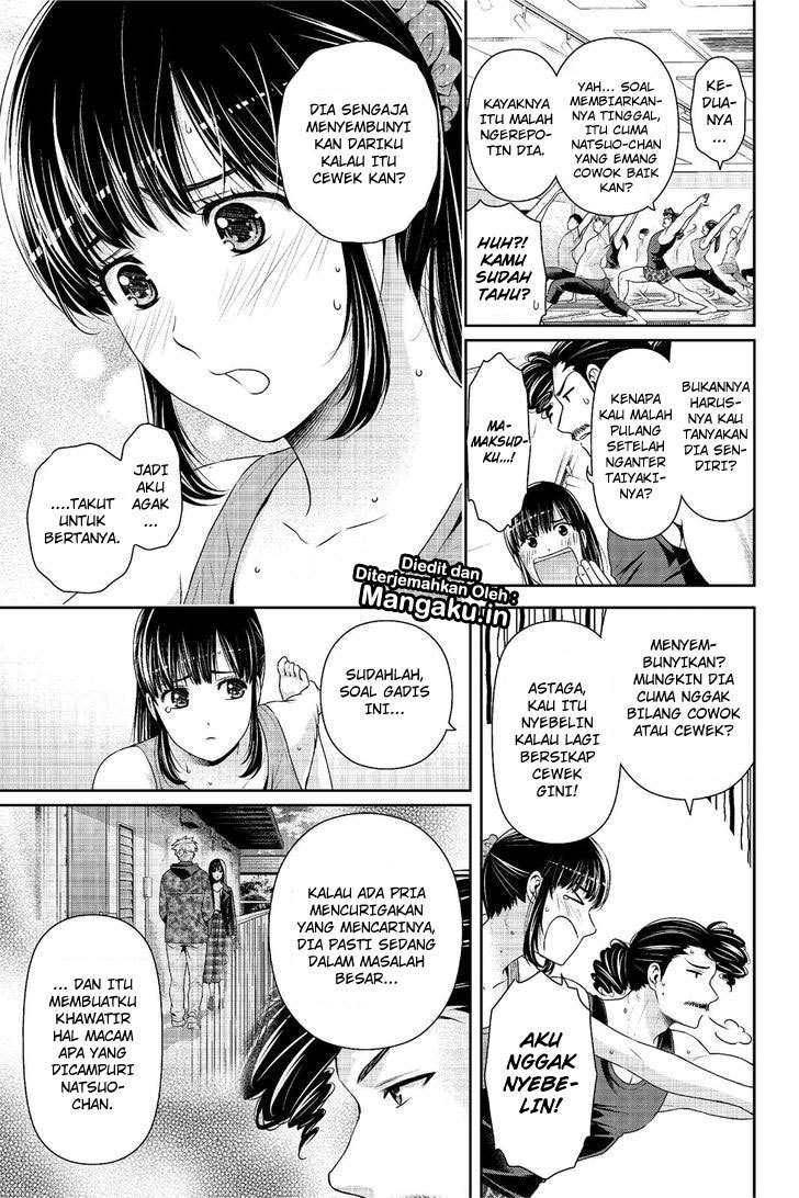 Domestic na Kanojo Chapter 222 Gambar 5