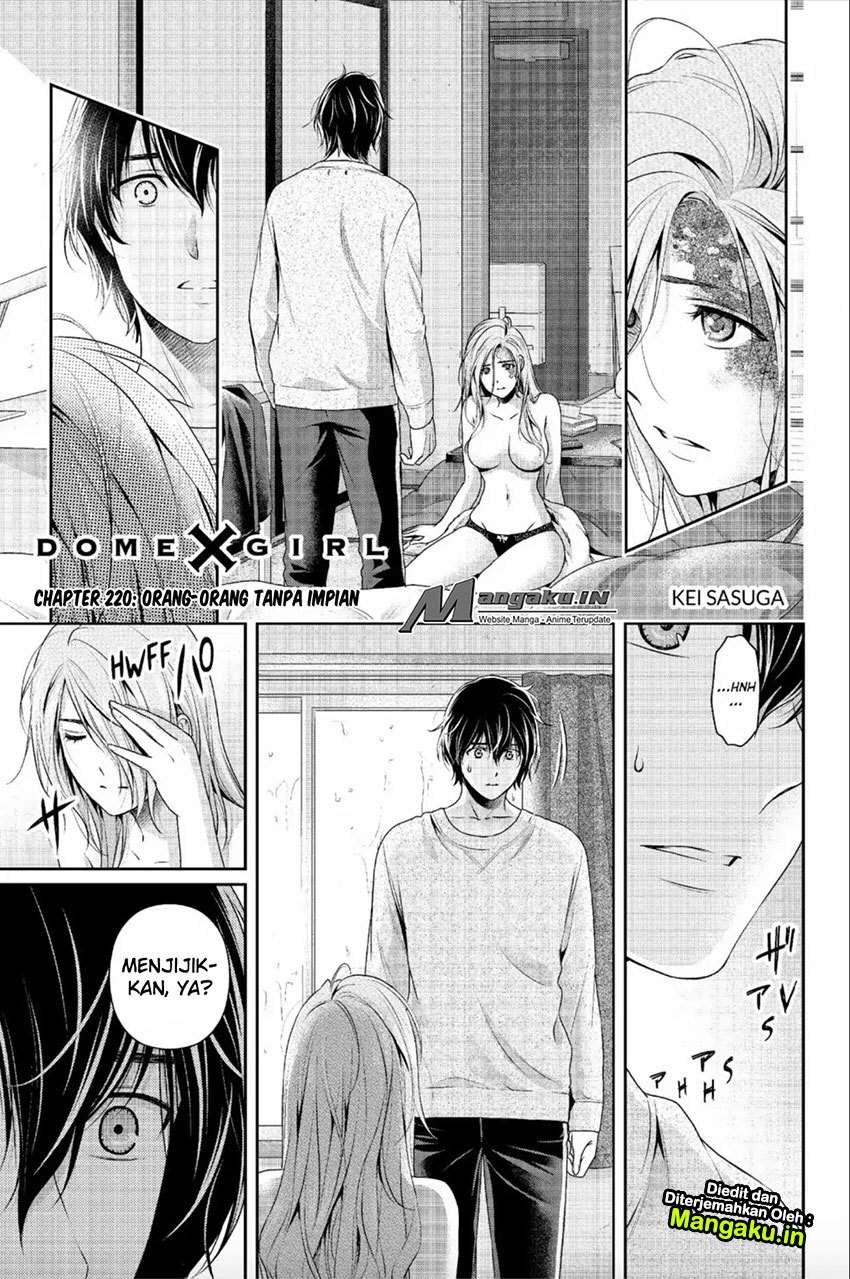 Baca Manga Domestic na Kanojo Chapter 220 Gambar 2