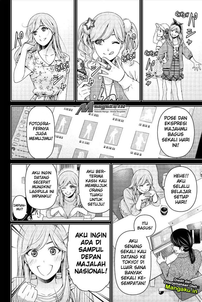 Domestic na Kanojo Chapter 220 Gambar 5