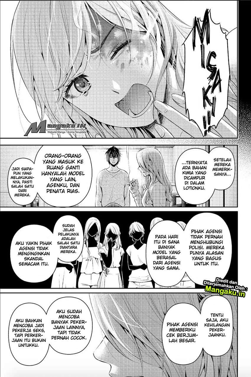 Domestic na Kanojo Chapter 220 Gambar 8